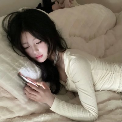 末路狂花